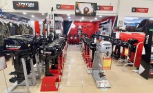 Картинка магазина