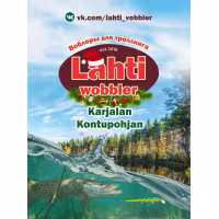 Lahti