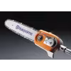 Высоторез бензиновый Husqvarna 525P5S