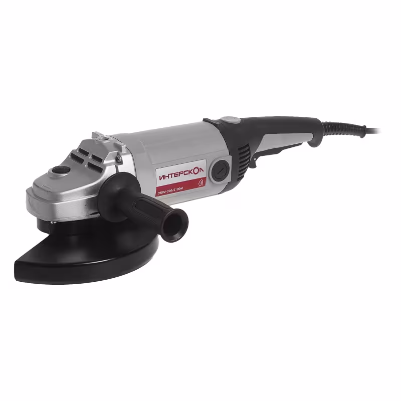 Шлифмашина угловая сетевая Интерскол УШМ-230/2100М