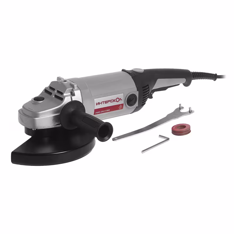 Шлифмашина угловая сетевая Интерскол УШМ-230/2100М
