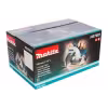 Пила дисковая сетевая Makita HS7601X1