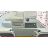 Лодка пластиковая ОнегоКомпозит СЛК-480
