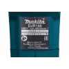 Пила сабельная аккумуляторная Makita DJR186Z