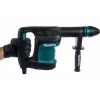 Молоток отбойный сетевой Makita HM-0870C