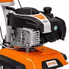 Культиватор бензиновый Stihl MH 445 R