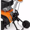 Культиватор бензиновый Stihl MH 445 R