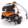 Культиватор бензиновый Stihl MH 685
