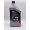 Масло моторное 2Т синтетическое Quicksilver Premium TC-W3, 1 л