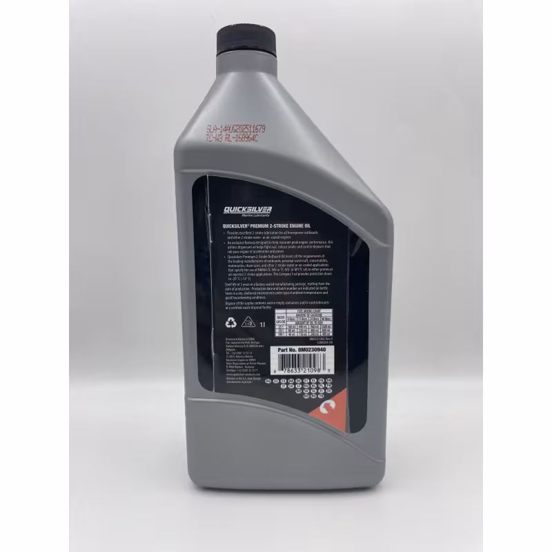 Масло моторное 2Т синтетическое Quicksilver Premium TC-W3, 1 л