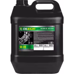 Масло моторное минеральное Oil Right М8B 2485, 20 л