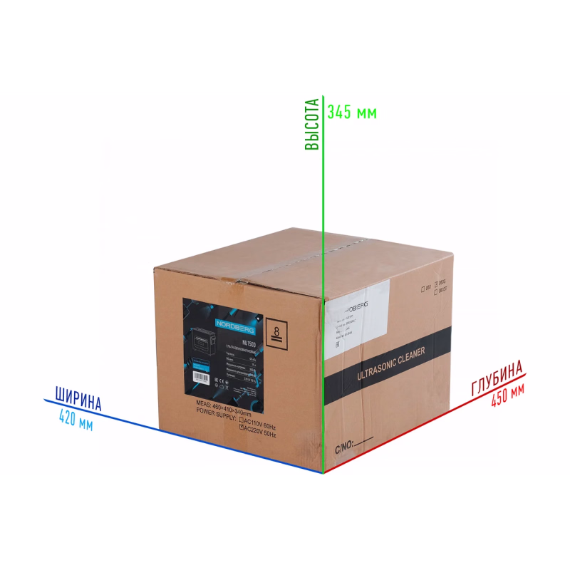Мойка ультразвуковая Nordberg NU150D