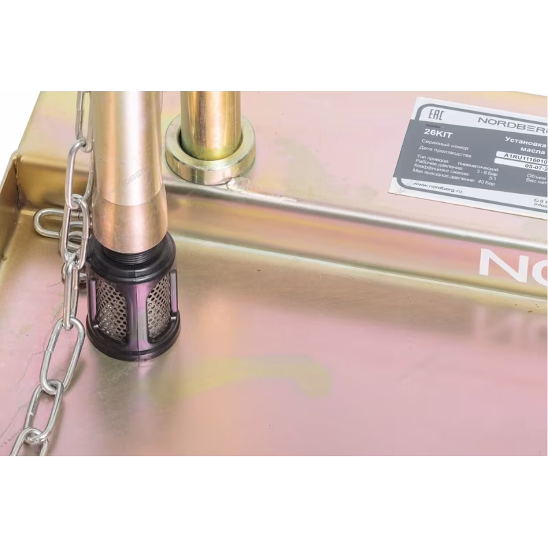 Маслораздатчик для бочек Nordberg 26KIT