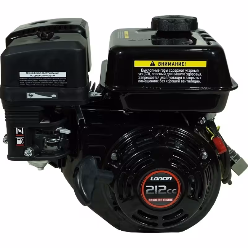 Двигатель бензиновый Loncin LC 170F-2B