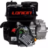 Двигатель бензиновый Loncin LC 170F-2B