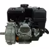 Двигатель бензиновый Loncin LC 170F-2B