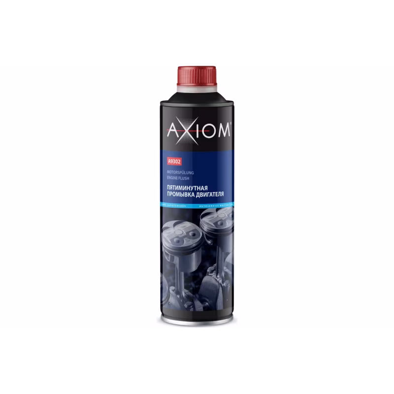 Промывка двигателя Axiom A9302, 335 мл