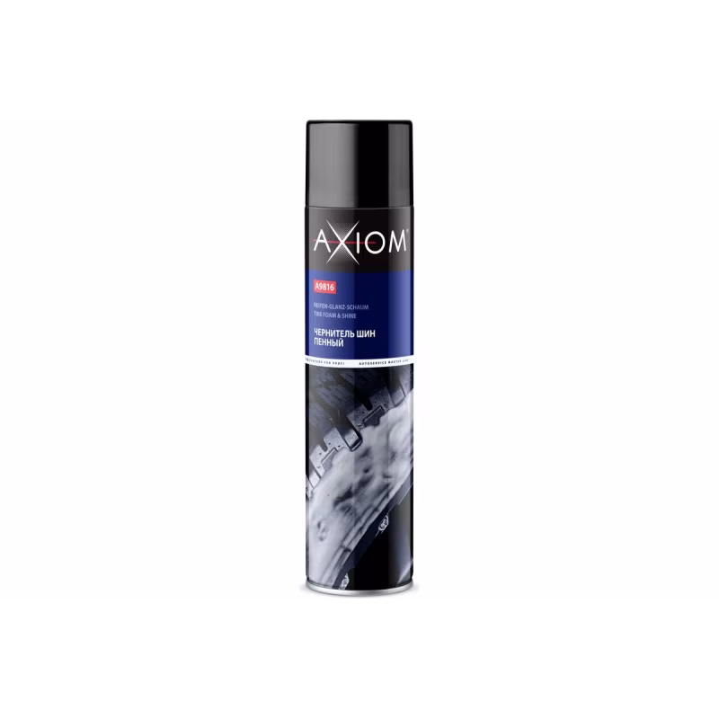 Чернитель резины пенный Axiom A9816, 800 мл