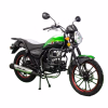 Мопед C.MOTO Stingray, зеленый