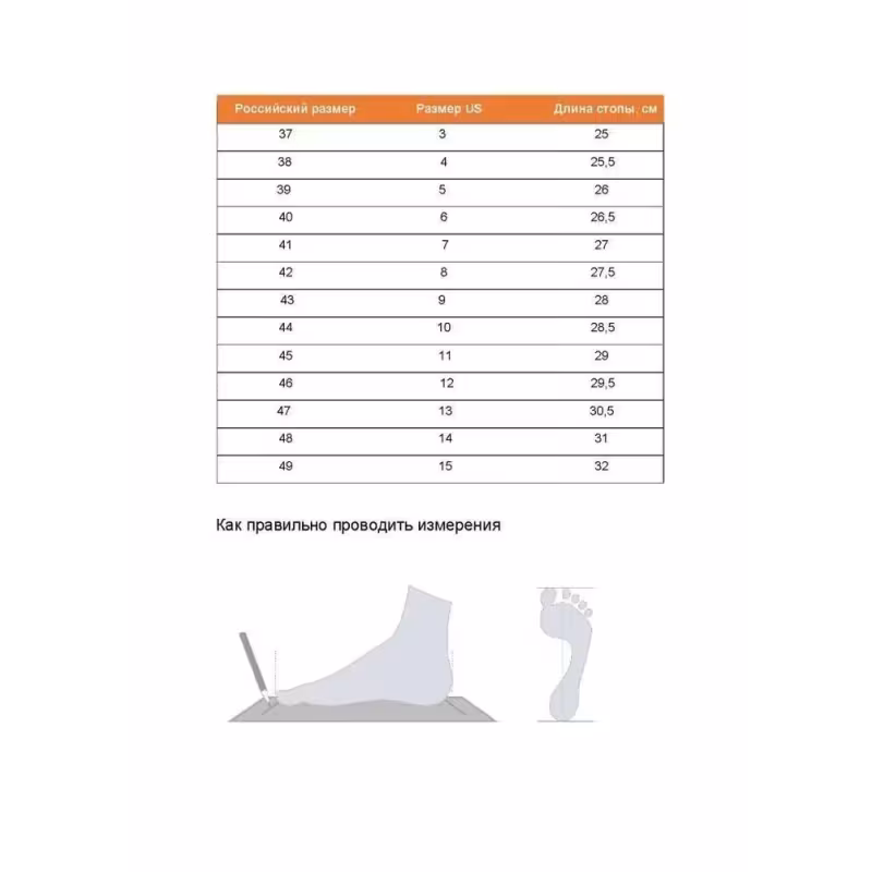 Ботинки снегоходные Scott SMB R/T back/grey, черный/серый, размер 41