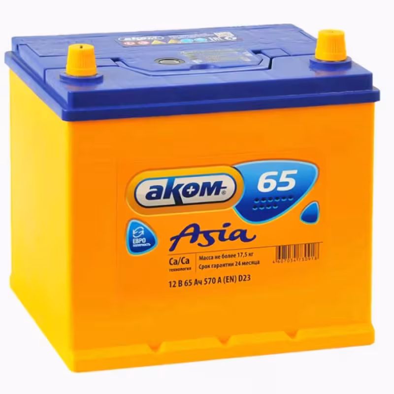 Аккумулятор Аком Asia, 65Ah, 12V