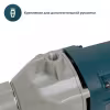 Дрель алмазного сверления Alteco DD 1713