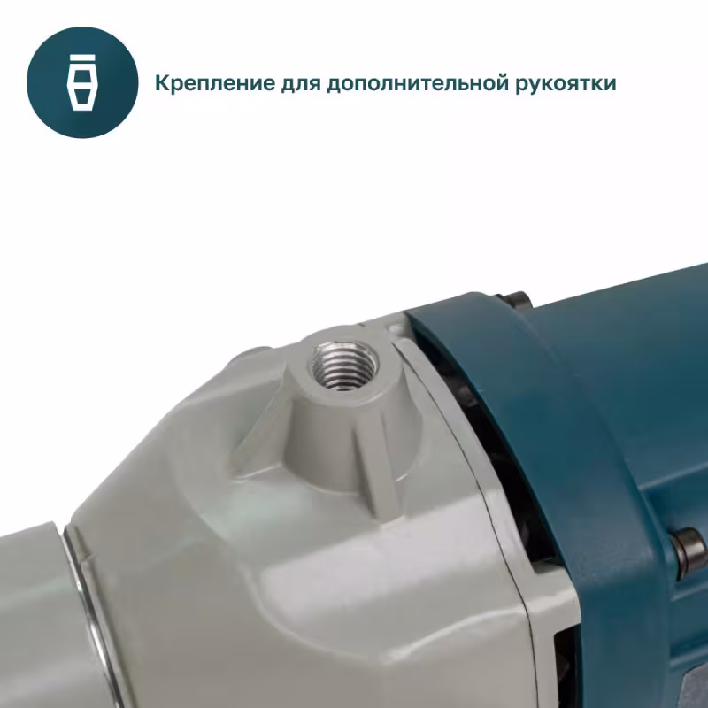Дрель алмазного сверления Alteco DD 1713