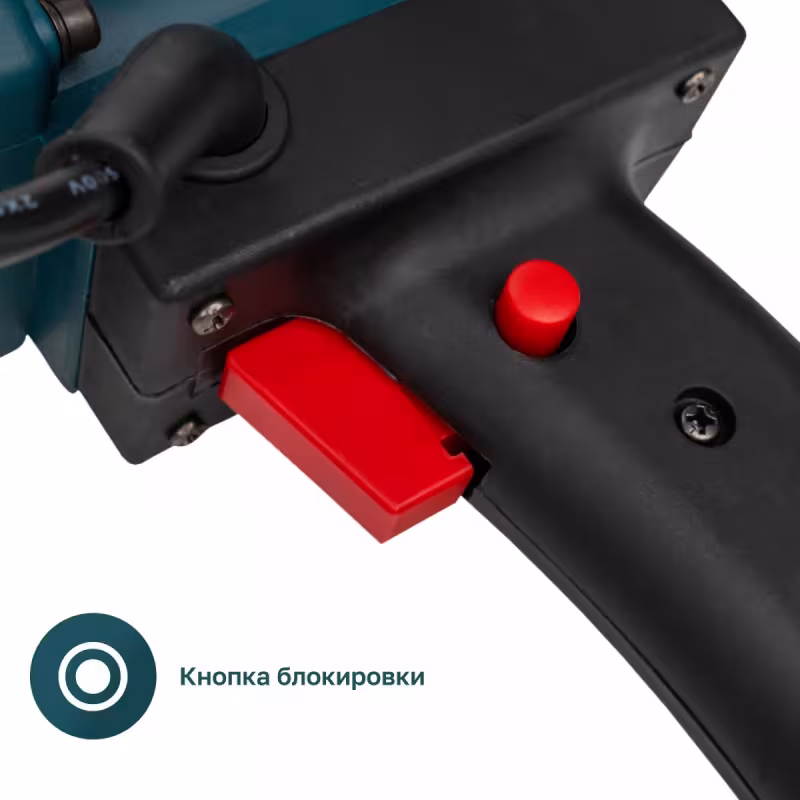 Дрель алмазного сверления Alteco DD 1713