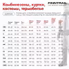 Толстовка мужская Finntrail Sherpa 1397 Графит (Graphite), флис, размер L, 175-185 см