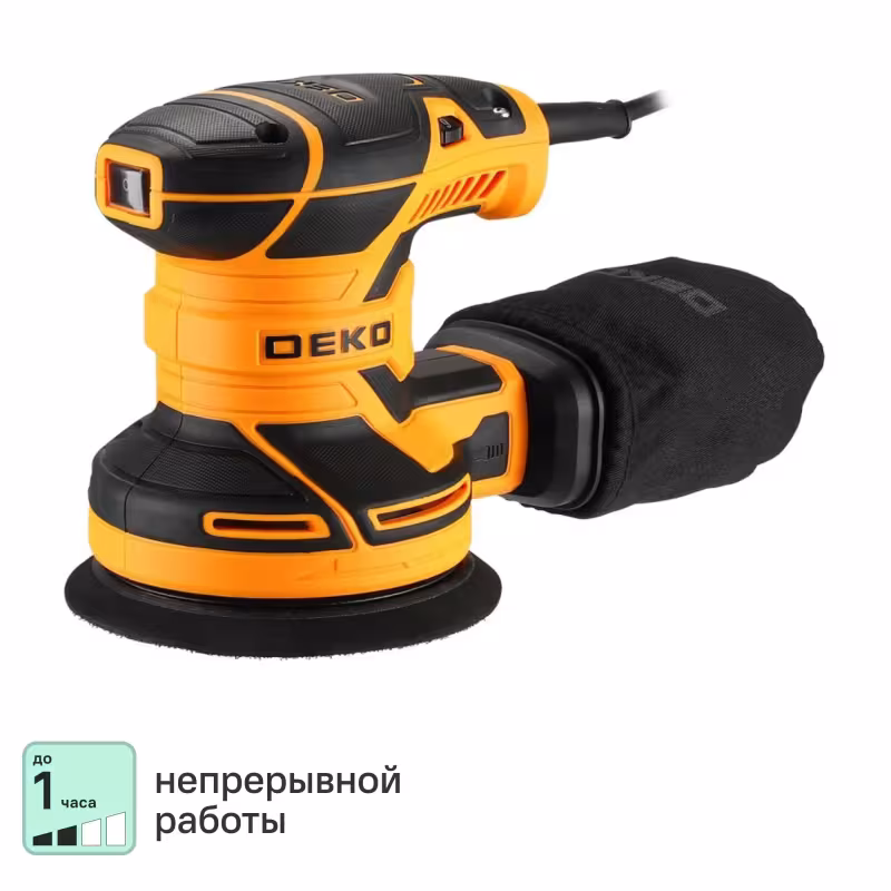 Шлифмашина эксцентриковая сетевая DEKO DKG400-125