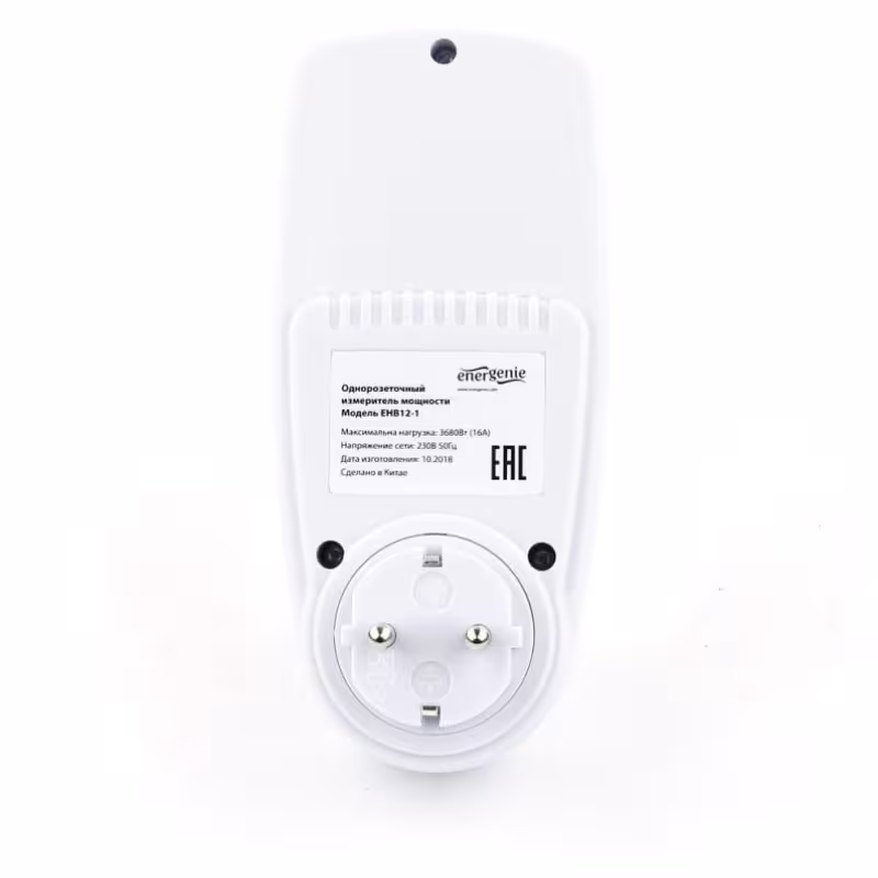 Измеритель мощности ваттметр Energenie EHB12-1, двухтарифный, ЖК-дисплей 2.8, русифицирован, белый