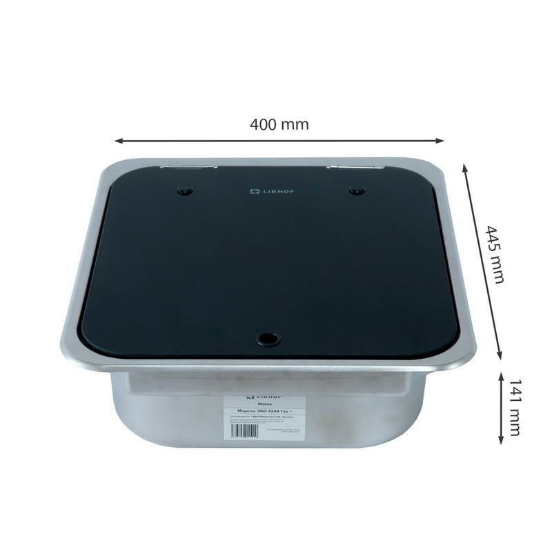 Мойка судовая Libhof SNG 4244 Tap+
