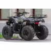 Комплект запчастей для сборки квадроцикла Wels Thunder 150, зеленый камуфляж