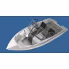 Лодка алюминиевая WellBoat-41-4