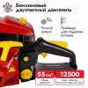 Бензопила DDE CS550-18
