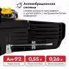 Бензопила DDE CS550-18