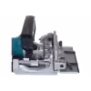 Фрезер ламельный сетевой Makita PJ7000