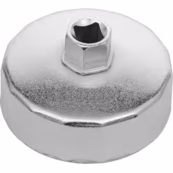Съемник масляного фильтра AV Steel AV-920100, 14-гранный, 74 мм