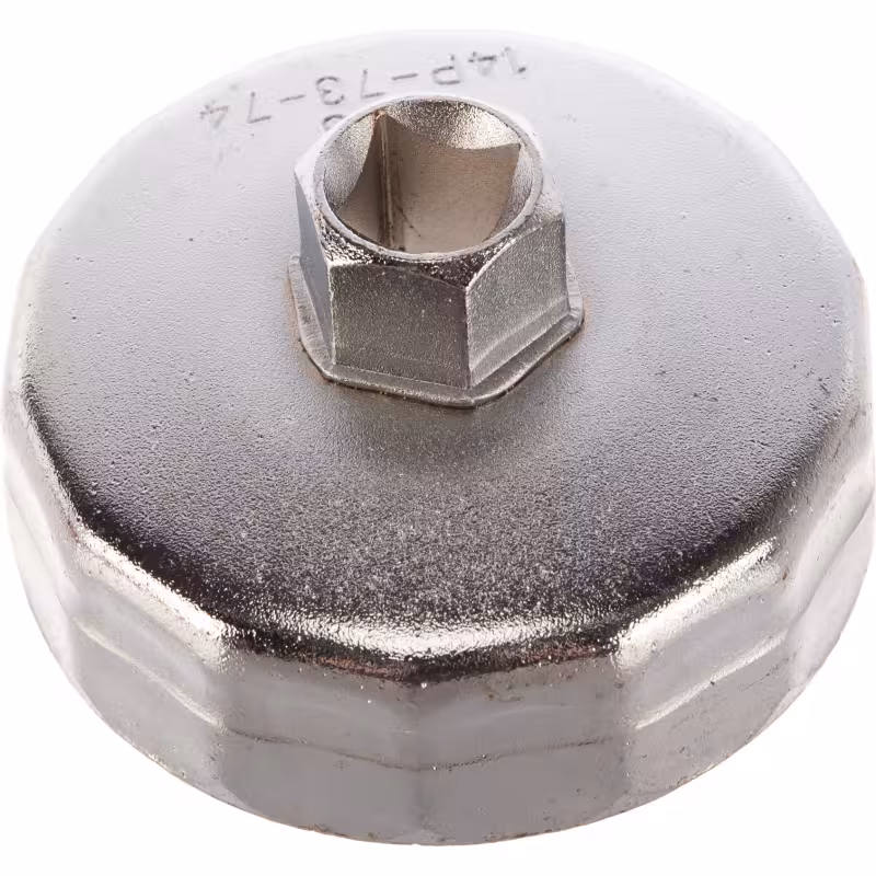 Съемник масляного фильтра AV Steel AV-920100, 14-гранный, 74 мм