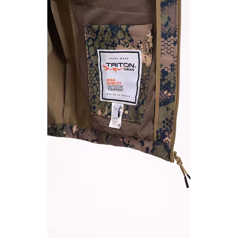 Куртка мужская Triton Gear Ridge, Softshell, Green Line, размер XL