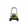 Газонокосилка аккумуляторная Greenworks GD24LM331