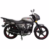 Мопед C.MOTO Nordwing, серый