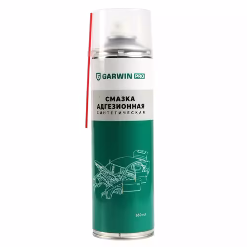 Смазка адгезионная Garwin Pro 973520-6400, 650 мл