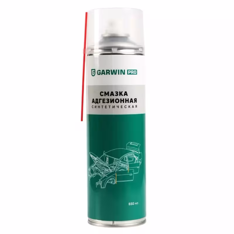 Смазка адгезионная Garwin Pro 973520-6400, 650 мл