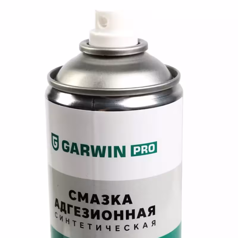 Смазка адгезионная Garwin Pro 973520-6400, 650 мл