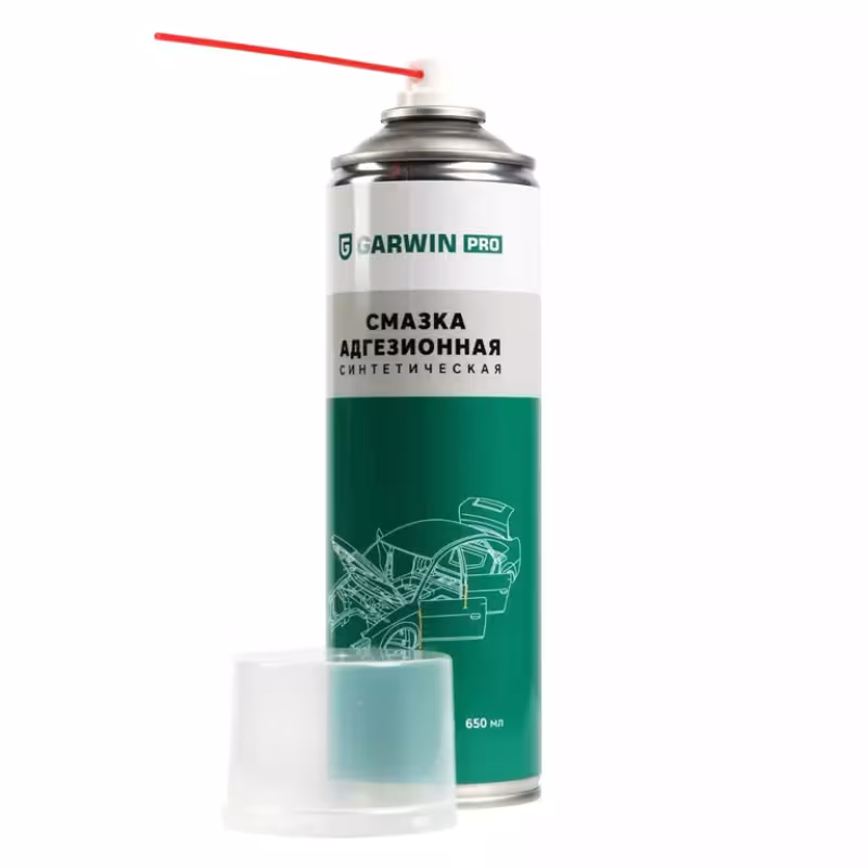 Смазка адгезионная Garwin Pro 973520-6400, 650 мл