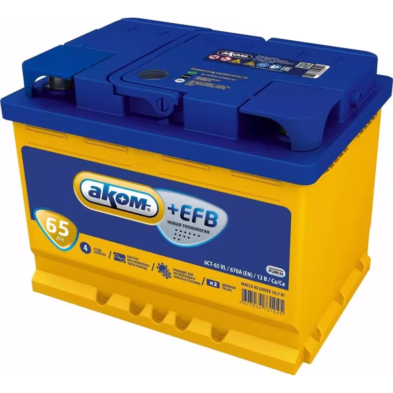 Аккумулятор Аком EFB, 65Ah, 12V