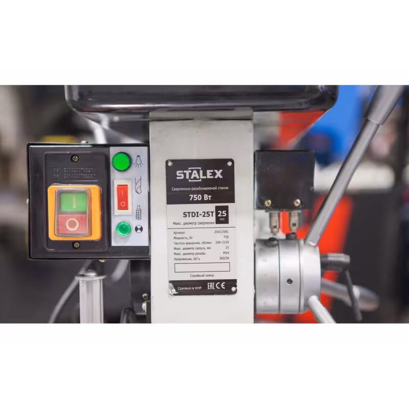 Станок сверлильно-резьбонарезной Stalex STDI-25T Industrial