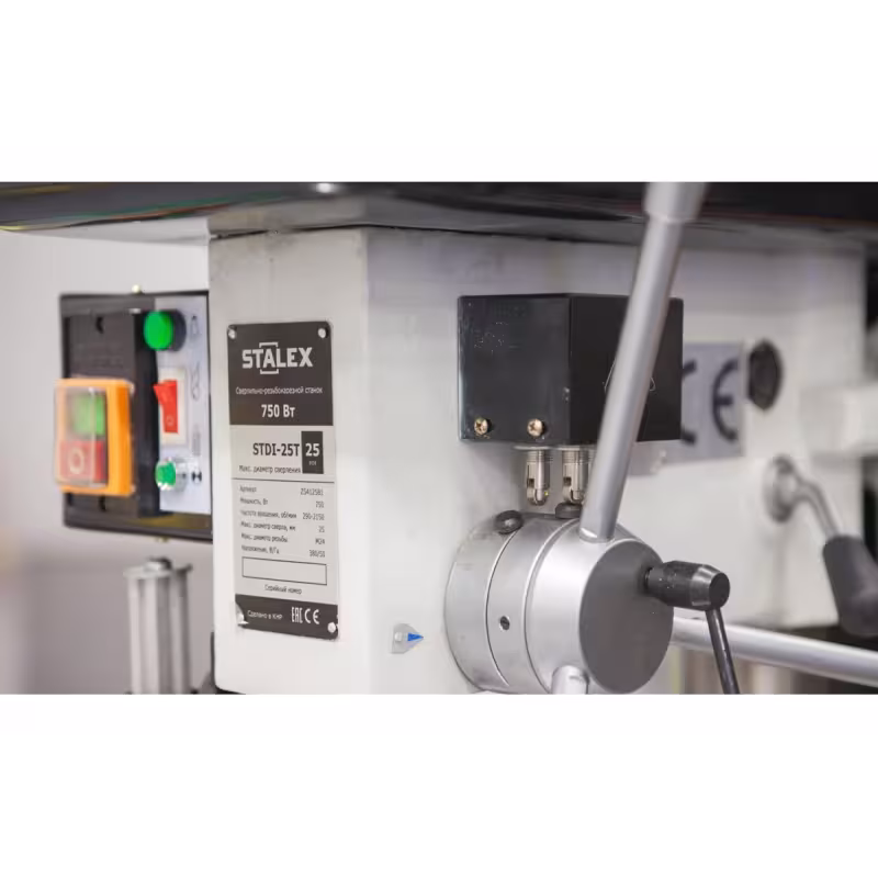 Станок сверлильно-резьбонарезной Stalex STDI-25T Industrial