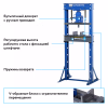 Пресс напольный Nordberg N3622JL